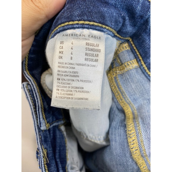 American Eagle Super Hi-Rise Jegging Ripped Distressed Blue Jeans Size 4‎ - Picture 3 of 5